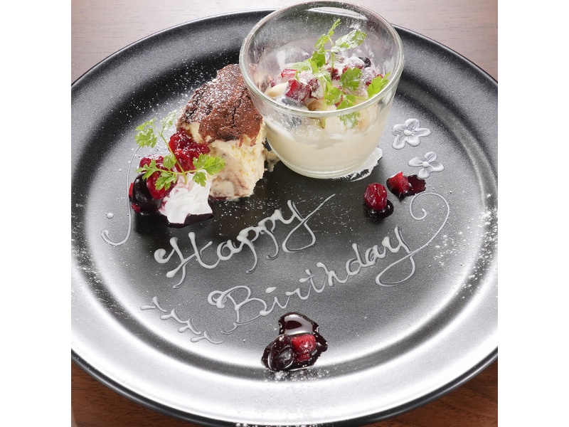 誕生日、記念日プレート
