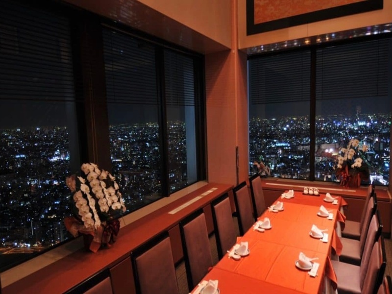 「新宿の夜景を楽しむ」
席タイプ：個室
人数：4名様～12名様
備考：人数はご相談ください