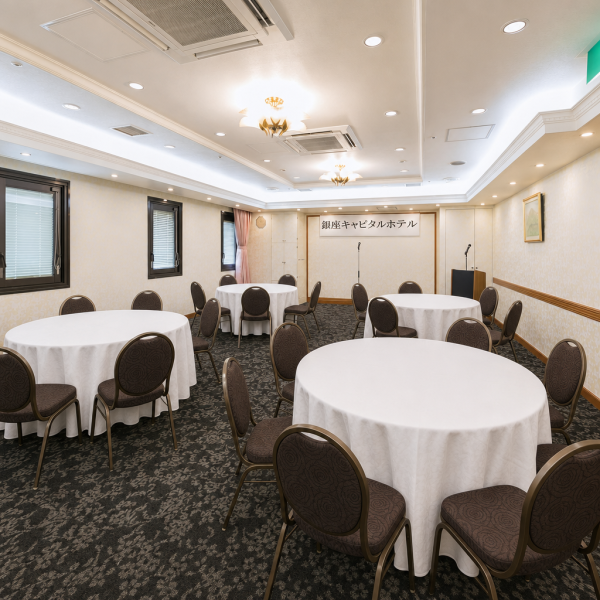 会場ローズ(70㎡)