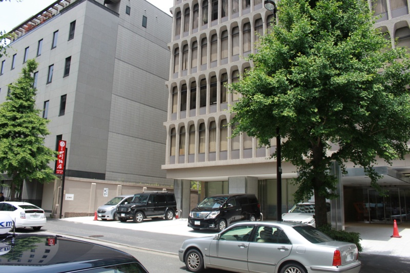 全国旅館会館 5階宴会場 6階レストランフロア