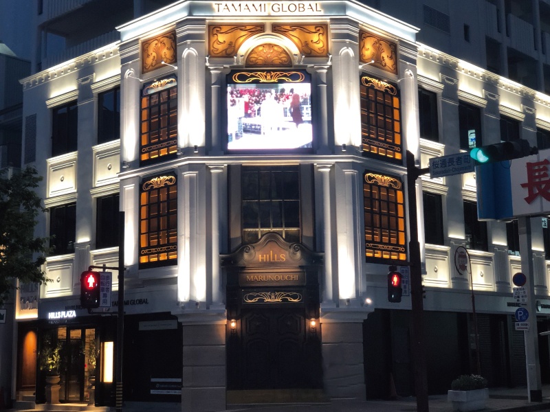 名古屋市中区丸の内「桜通長者町」交差点角